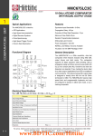 HMC675LC3C 数据资料DataSheet下载