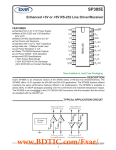 SP385E