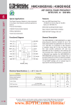 HMC439QS16G 数据资料DataSheet下载