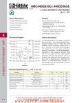 HMC440QS16G 数据资料DataSheet下载