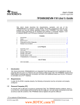 TPS65020EVM-110 数据资料 dataSheet 下载