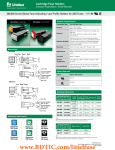 Fuse Holder 344 348 Datasheet