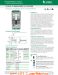 Download PGR-5330 Datasheet