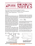 DN298 - The LT1970 Op Amp Provides On-The-Fly Adjustable Current Limit for Flexibility and Load Protection in High Current Applications