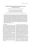 Searching satellites of asteroid Itokawa by imaging observation with Hayabusa spacecraft