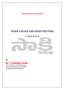 Eigen Values & Eigen Vectors