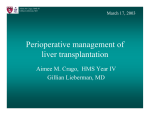 Perioperative management of liver transplantation