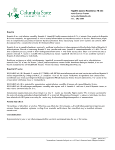 Hepatitis B Vaccine Form/Declination