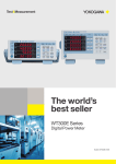 The world’s best seller WT300E Series Digital Power Meter