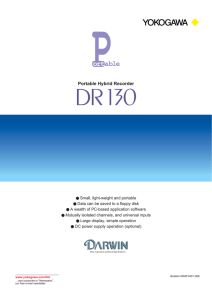 DR130 Portable Hybrid Recorder