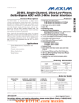 MAX11208 20-Bit, Single-Channel, Ultra-Low-Power, Delta-Sigma ADC with 2-Wire Serial Interface General Description