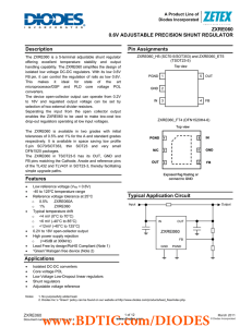 ZXRE060 0.6V ADJUSTABLE PRECISION SHUNT REGULATOR Description