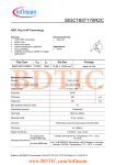 SIGC185T170R2C IGBT Chip in NPT-technology