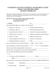 Supplemental Pediatric Hearing Case History Form