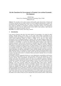 On the Functions for Government to Promote Low-carbon Economic Development