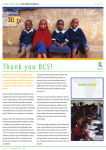 Thank you BCS! AFRICA INTERNATIONAL COMPUTER AID