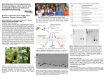 Gene discovery in in the parasitic plant Ipomoeae hederacea expressed sequence tags.