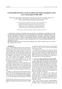 Ground uplift detected by precise leveling in the Ontake earthquake... area, central Japan in 2002–2004