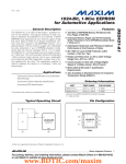 DS2431-A1 1024-Bit, 1-Wire EEPROM for Automotive Applications General Description