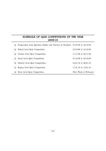 Preparation  from  Question  Banks  and  Practice... School  level  Quiz  Competition