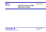 AQ7270 Series OTDR Operation Guide User’s Manual