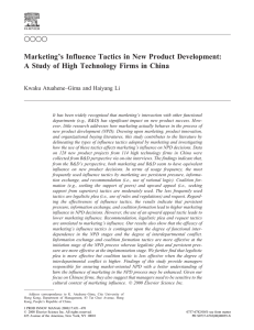 Marketing’s Influence Tactics in New Product Development: 嘷嘷嘷嘷