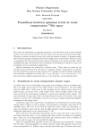 Transitions between quantum levels in room temperature Rb vapor Physics Department