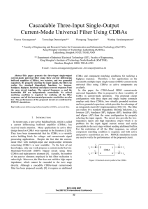 Cascadable Three-Input Single-Output Current-Mode Universal Filter Using CDBAs