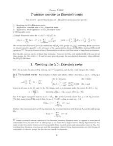 Transition exercise on Eisenstein series 1.