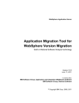 Application Migration Tool for WebSphere Version Migration