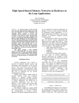 High Speed Shared Memory Networks in Hardware in the Loop Applications