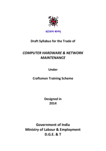 COMPUTER HARDWARE &amp; NETWORK MAINTENANCE Government of India