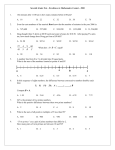 Grade 7th Test