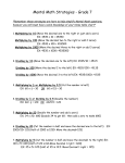 mental_math_strategies_grade_7