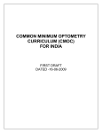 common minimum optometry curriculum for india