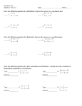 Algebra 2 Unit 2-2