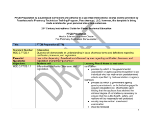 Curriculum Guide - WVDE Career Tech