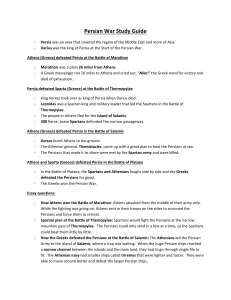 Persian War Study Guide - Persia was an area that covered the