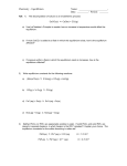 Tall: 1) The decomposition of CaCO3 is an endothermic process: