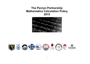 Calculation Policy