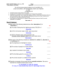 MATH102 SP07 Midterm ch1-4