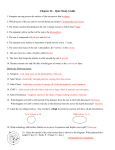 Quiz #5 – The Sun