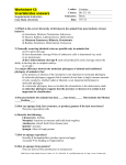 bio 211 worksheet 12 answers