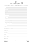 Unit 2: Cell Biology Study Guide