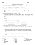 nomenclature review