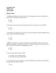 Aggregate Production Function