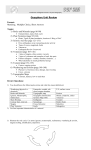 Geosphere. Test on April 2. Review sheet