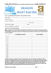 to a Team Application Form, together with