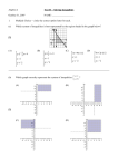 inequalities test