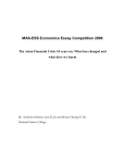 MAS-ESS Economics Essay Competition 2006